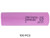 Samsung 35E 18650 flat top lithium-ion battery