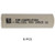 Six Molicel P28A 18650 flat top lithium ion batteries