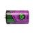 Six-pack Tadiran 1/2 AA batteries with long shelf life