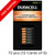 72-pack Duracell AAA 900mAh NiMH rechargeable batteries