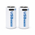 Dual rechargeable CR123A batteries with included charging cable