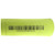 Flat top 3.7V 6800mAh lithium-ion battery side profile