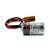 Toshiba ER3V lithium PLC battery with brown plug