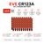 High-performance EVE 3V lithium batteries in bulk