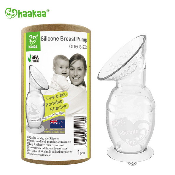 Haakaa Silicone Breast Pump 150ml with Lid Haakaa