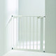 BabyDan ProductBabyDan Danamic Narrow Pressure Fit Safety Gate White (63-69.5cm)