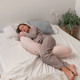 Doomoo BUDDY Maternity Pillow - Cloudy Pink Live 2