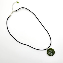 Fair Trade Fused Recycled Glass Tree of Life Pendant Necklace from Chile
