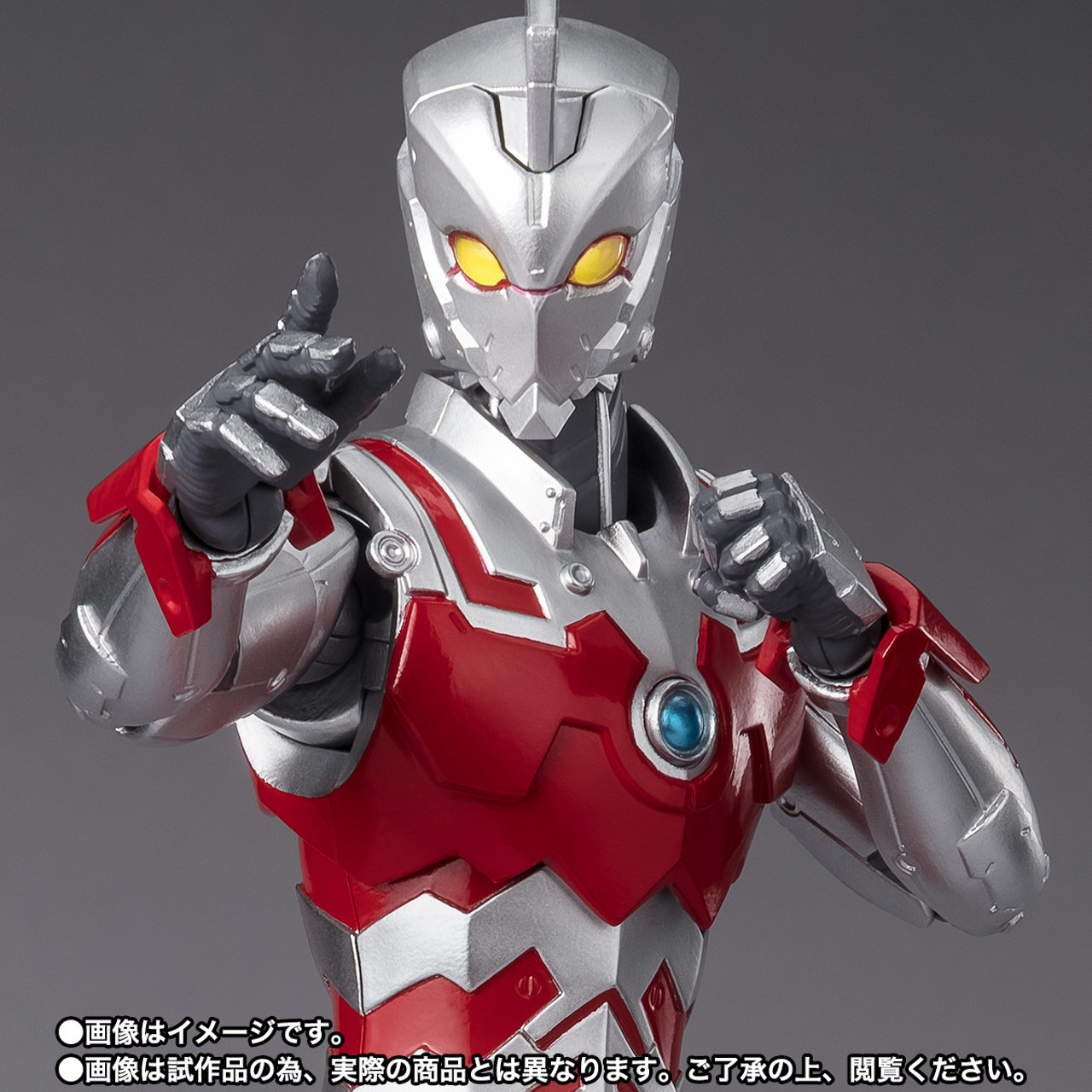 S.H. Figuarts Ultraman - (Ultraman Suit Ace- The Animation