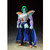 S.H. Figuarts Zarbon S.H. Figuarts Zarbon