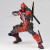 Amazing Yamaguchi No 025: Deadpool Ver 2.0