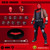 Mezco One: 12 Collective Red Hood