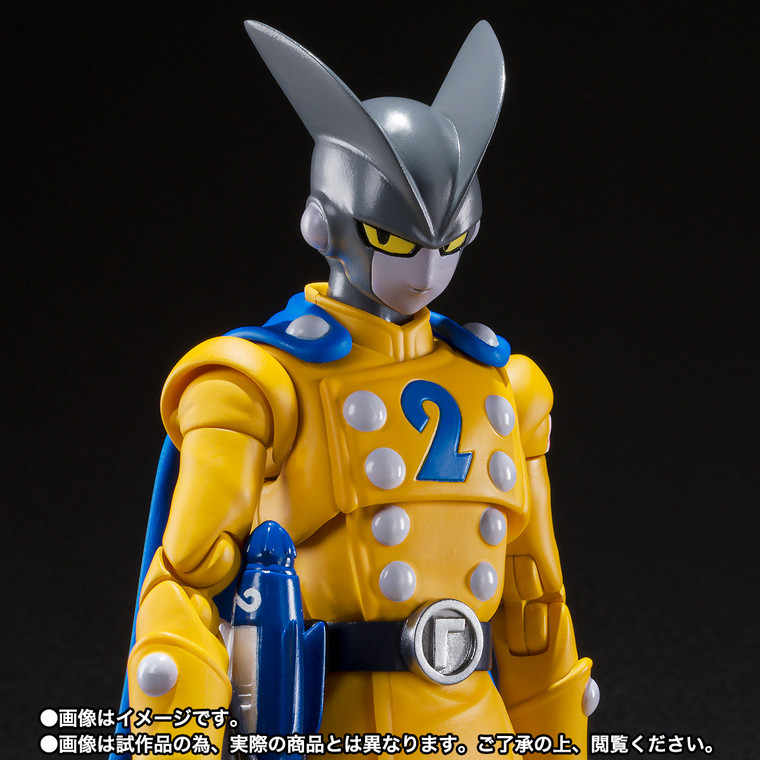 S.H. Figuarts Dragon Ball Super: Super Hero Gamma 2