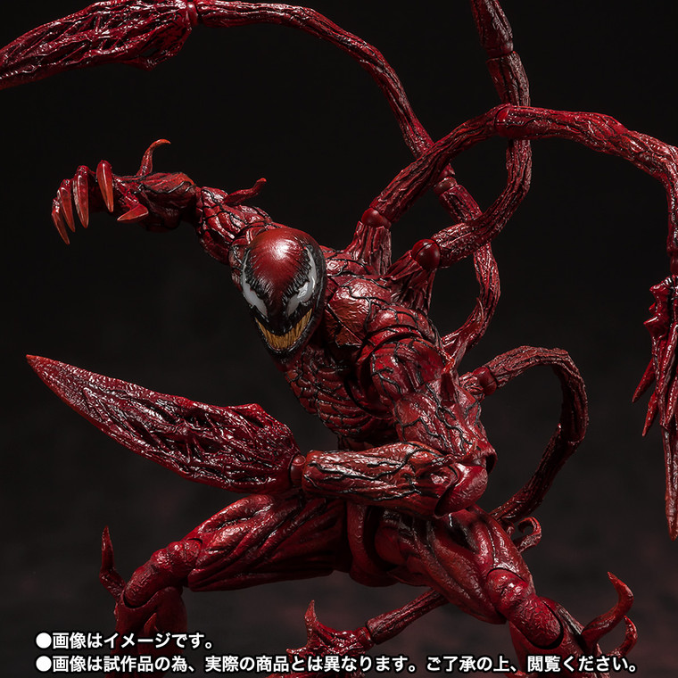SH Figuarts Carnage (Venom: Let There Be Carnage)