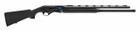 Stoeger M3000 M3K 12ga 24" 3Gun Freedom Series, Black - 36038FS - 037084967561