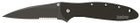 Kershaw 1660CKTST Leek  3" Folding Modified Drop Point Part Serrated Black DLC 14C28N Steel Blade Black DLC 410 Stainless Steel Handle Includes Pocket Clip - 08717116614