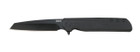 CRKT 3802K LCK + Blackout 3.24" Folding Tanto Plain Black Oxide 8Cr13MoV SS Blade/ Black GRN Handle Includes Pocket Clip - 794023380200
