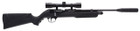 Umarex Fusion Combo 177 Pellet - 723364513060 Umarex Fusion Combo 177 Pellet - 723364513060