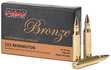 PMC 223A Bronze Target 223 Remington FMJBT 55GR 20Box - 741569060080