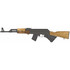 Century Arms VSKA AK 762X39 16.5" 10RD Wood CA - 787450529953 Century Arms VSKA AK 762X39 16.5" 10RD Wood CA - 787450529953