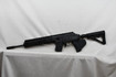 IWI Galil Ace GAR37CA 7.62x39 CA - 818004021538