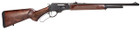 Rossi 954570161 R95 Trapper 45-70 Gov 5+1 16.50" Black Oxide Steel Barrel & Receiver, Fixed Hardwood Stock - 754908334902