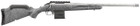 Ruger 46909 American Gen 2 223 Rem 10+1, 20" Gun Metal Gray Cerakote Spiral Threaded Barrel, Gun Metal Gray Cerakote Receiver w/Picatinny Rail, Gray Splatter Adjustable Synthetic Stock - 736676469093 Ruger 46909 American Gen 2 223 Rem 10+1, 20" Gun Metal Gray Cerakote Spiral Threaded Barrel, Gun Metal Gray Cerakote Receiver w/Picatinny Rail, Gray Splatter Adjustable Synthetic Stock - 736676469093