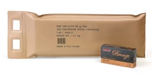 PMC Bronze 380acp 90 Gr FMJ 300 Rd Battle Pack - 741569070096
