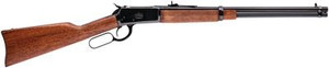 Rossi 92 Carbine .38/.357 20 Inch Barrel Blue Finish Wood Stock 10 Rounds - 662205988769