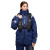 Elite 190 Inflatable PFD - Black