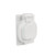 SmartPlug RDPWP Weather Door Receptacle