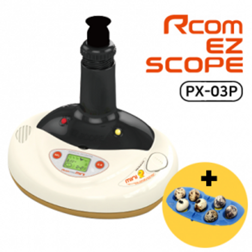 Rcom MINI EZ-SCOPE SET