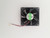 BLDC Fan for RCOM 10 and KINGSURO