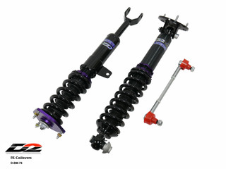 RS Coilovers #D-BM-76