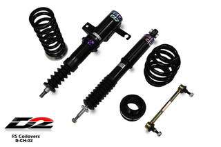D2 Racing Products - D2 Racing