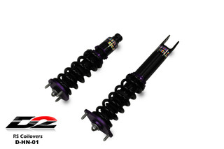 RS Coilovers #D-HN-01