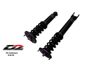 RS Coilovers #D-NI-38