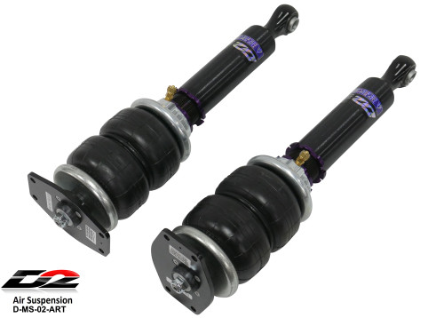 Air Struts #D-MS-02-ART