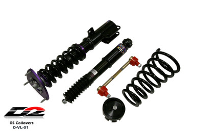 RS Coilovers #D-VL-01