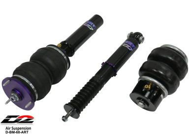 Air Struts #D-BM-68-ART