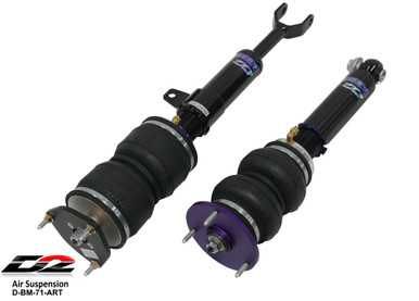 TruHart Air Struts #D-BM-71-ART