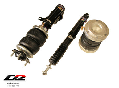 TruHart Air Struts w/ VERA Evo Bluetooth Management #D-HN-25-2-ARVEVB