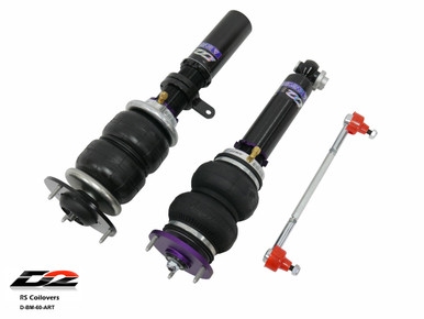 Air Struts w/ VERA Element Management #D-BM-60-ARVEL