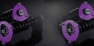 Shop Our Full Range Of D2 Coilovers