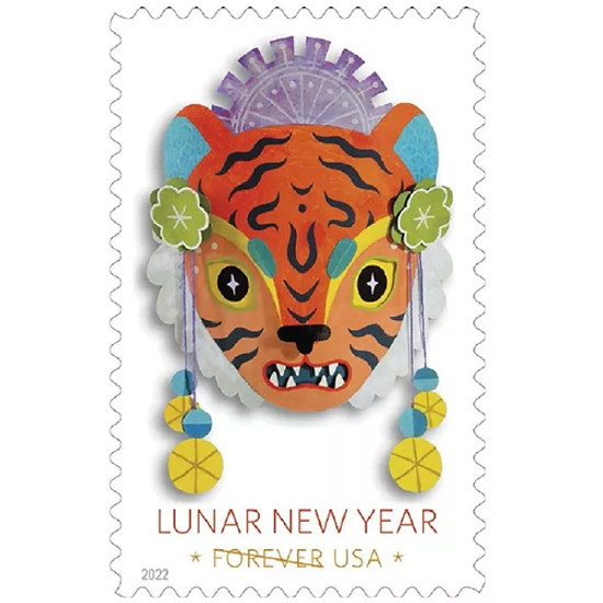 Lunar New Year Of The Tiger 2022 - Sheets of 100 stamps