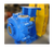 Compatible in performance with type AH Horizontal Slurry Pumps