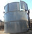 160 m3 New Agitation/Mixing Tank