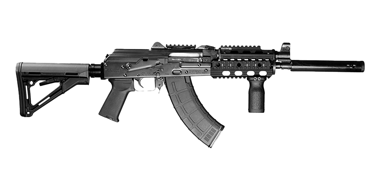 Zastava ZPAP M92 7.62X39, 16.5