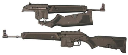 Kel-Tec Sport Utility Rifle 223, 16