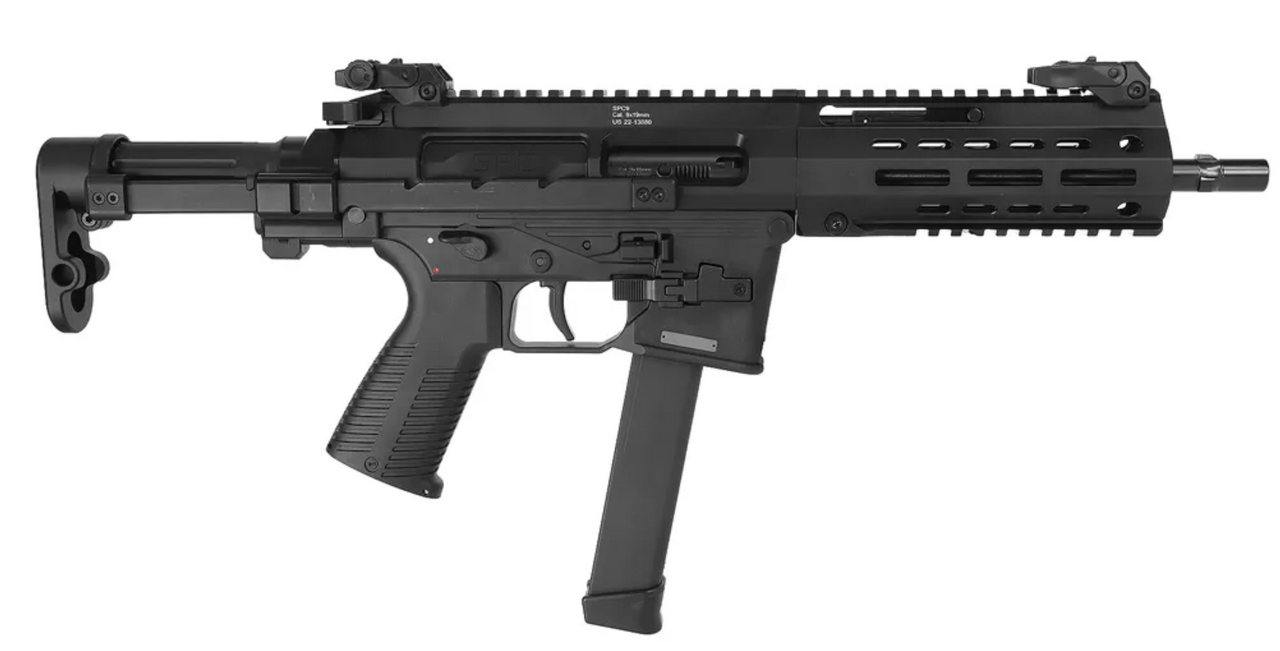 DPMS SBR FULL AUTO COMPACT 4.5MM - BB RIFLE